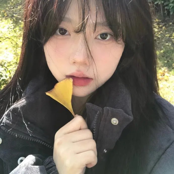 像你这样的好女孩